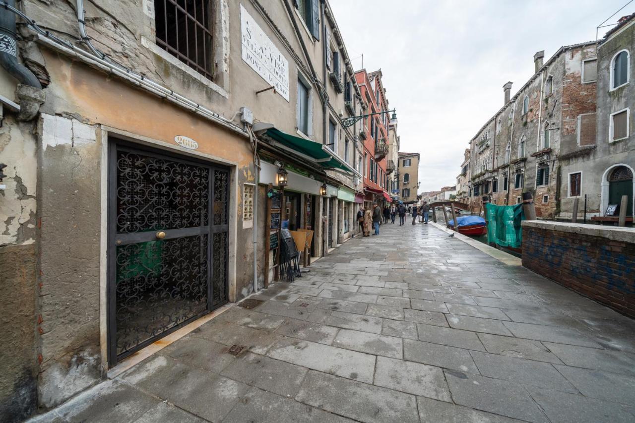 Haus Ormesini Hotel Venice Exterior photo
